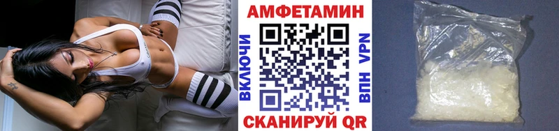 хочу наркоту  Кизляр  МЕТАМФЕТАМИН Декстрометамфетамин 99.9% 
