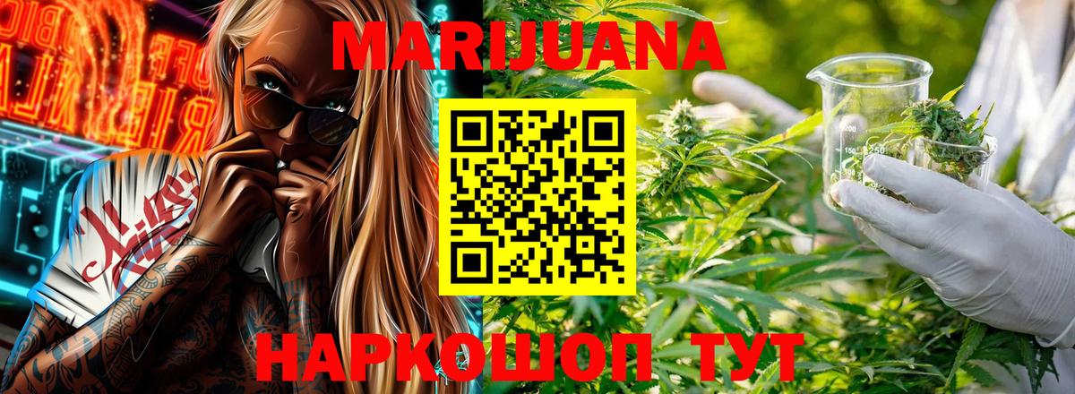 Как найти закладки?  Кизляр  Гашиш  Кокаин  Вход с VPN  Экстази  Кокаин  МЕФ  